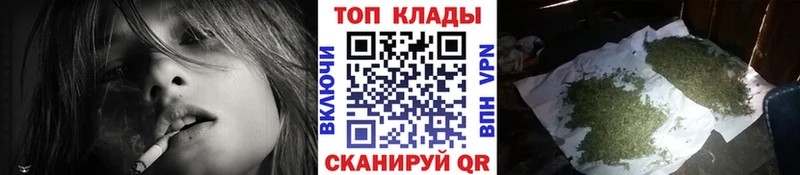 Как найти наркотики Советский ГАШИШ Кокаин Мефедрон Альфа ПВП Марихуана