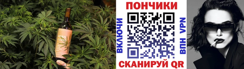 цена   Советский  Canna-Cookies марихуана 