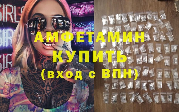 jwh Долгопрудный