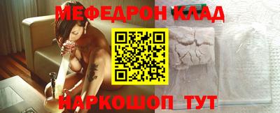 гашиш Новокубанск