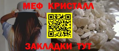 гашиш Новокубанск