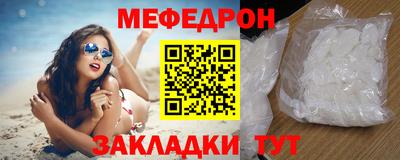 дурь Новозыбков