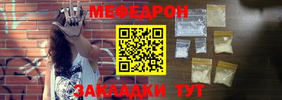 гашиш Новокубанск