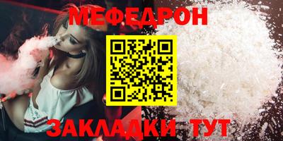 гашиш Новокубанск