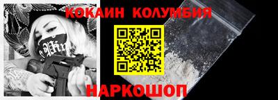 гашиш Новокубанск
