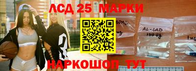 гашиш Новокубанск