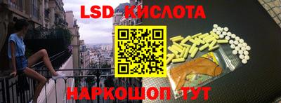 дурь Новозыбков