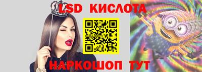 дурь Новозыбков