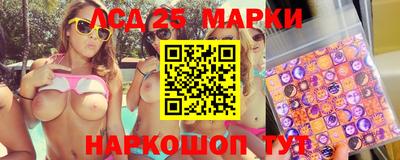 дурь Новозыбков