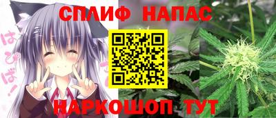 гашиш Новокубанск