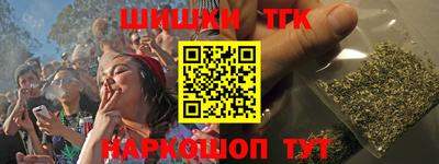дурь Новозыбков