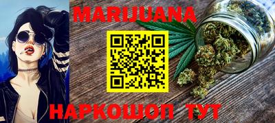 дурь Новозыбков
