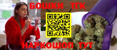 дурь Новозыбков
