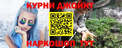 гашиш Новокубанск