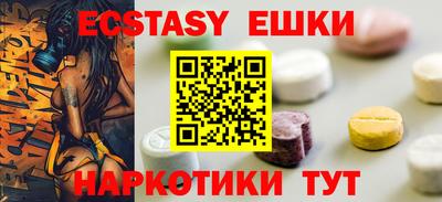 гашиш Новокубанск
