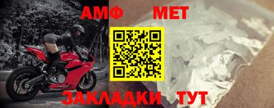 дурь Новозыбков