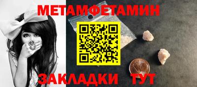 дурь Новозыбков