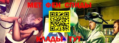 дурь Новозыбков
