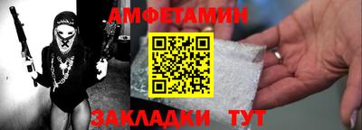 гашиш Новокубанск