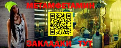 гашиш Новокубанск