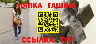 мяу мяу кристалл Новодвинск