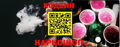гашиш Новокубанск