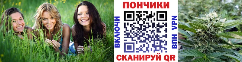 Конопля MAZAR  mega как зайти  Советский 